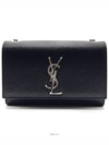 women cross bag - SAINT LAURENT - BALAAN 1