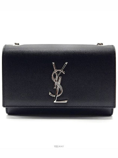 women cross bag - SAINT LAURENT - BALAAN 1