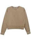 Jacquard Sweat Shirt BEIGE - ILROZE - BALAAN 1