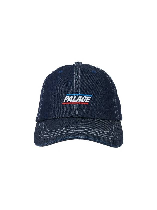 Beige Curly 6 Panel Cap Denim Basically A 6 Panel Cap - PALACE - BALAAN 4