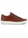 Soft 7 M Low Top Sneakers Brown - ECCO - BALAAN 2