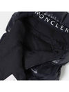 Kids Down Sleeping Padding 1E0000268950 779 - MONCLER - BALAAN 2