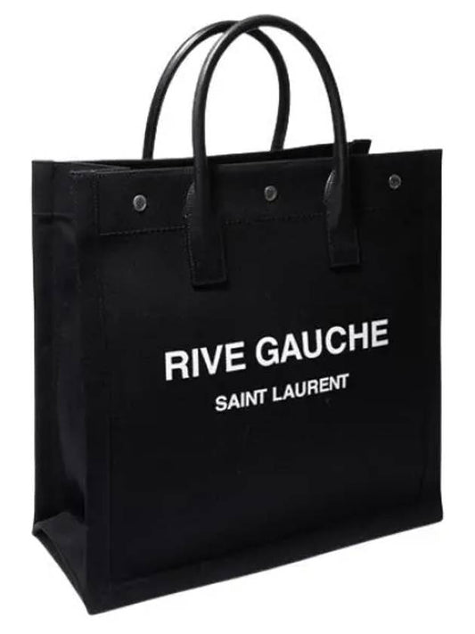 Rive Gauche Tote Bag Women s Handbag - SAINT LAURENT - BALAAN 1