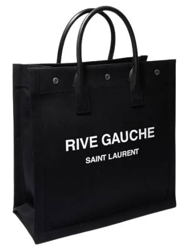 Rive Gauche Tote Bag - SAINT LAURENT - BALAAN 1