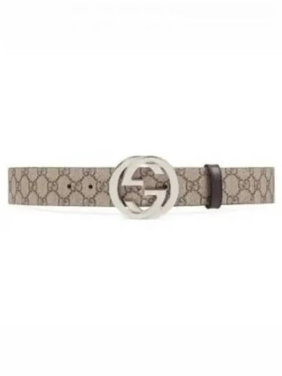 Interlocking GG Buckle Supreme Belt Beige - GUCCI - BALAAN 2