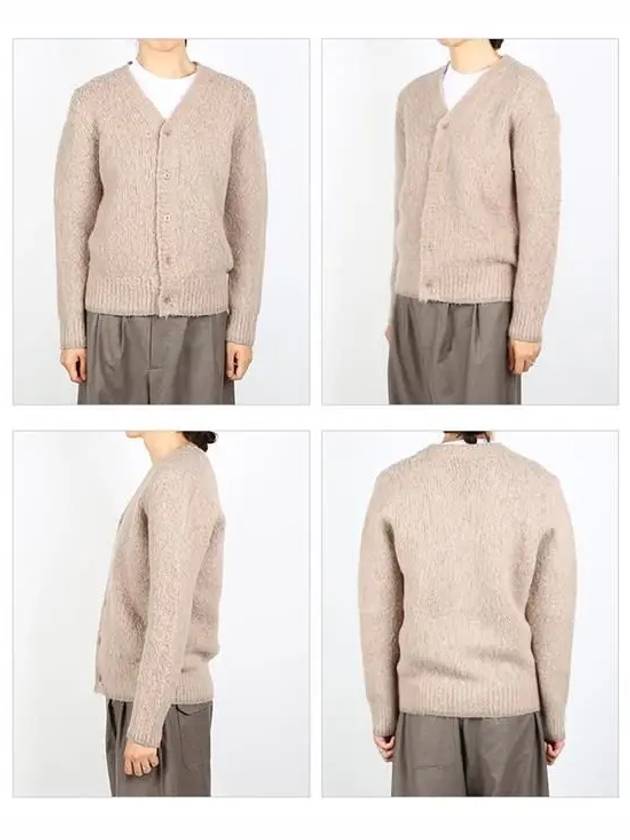 Brushed Wool Alpaca Cardigan Beige - AMI - BALAAN 3