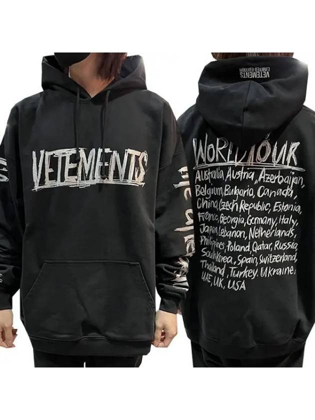 World Tour Overfit Hoodie UE52TR470S BLACK 271337 1099902 - VETEMENTS - BALAAN 1