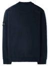 Wappen Patch Garment Dyed Sweatshirt Navy - STONE ISLAND - BALAAN 3