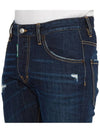 Skater Jeans Blue - DSQUARED2 - BALAAN 9