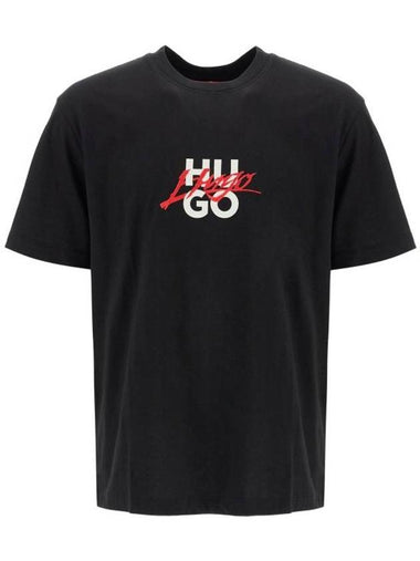 Logo Short Sleeve T-Shirt Black - HUGO BOSS - BALAAN 1