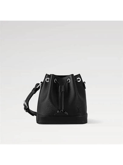 Noé BB Epi Bucket Bag Black - LOUIS VUITTON - BALAAN 2