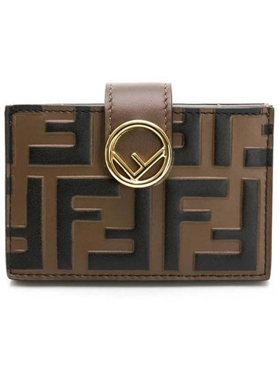 Logo Strap Accordion Card Wallet Brown - FENDI - BALAAN 2