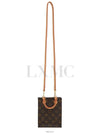 women cross bag - LOUIS VUITTON - BALAAN 10