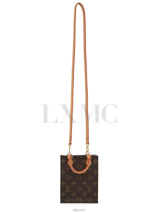 women cross bag - LOUIS VUITTON - BALAAN 10