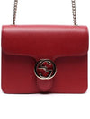 Interlocking GG Chain Small Cross Bag Red - GUCCI - BALAAN 2