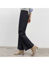 Loven wide raw denim pants - MONO AT.D - BALAAN 3