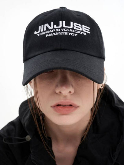 Cat's Toy Ball Cap Black - JINJUSE - BALAAN 2