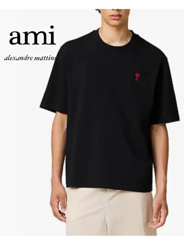 Small Heart Logo Boxy Fit Short Sleeve T-Shirt Black - AMI - BALAAN 2