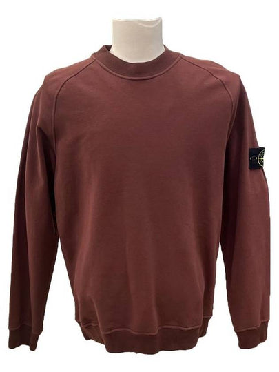 Wappen Crew Neck Sweatshirt Burgundy - STONE ISLAND - BALAAN 2