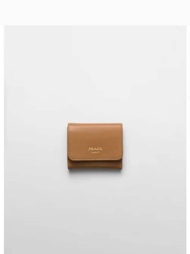 Small Leather Wallet Caramel - PRADA - BALAAN 2