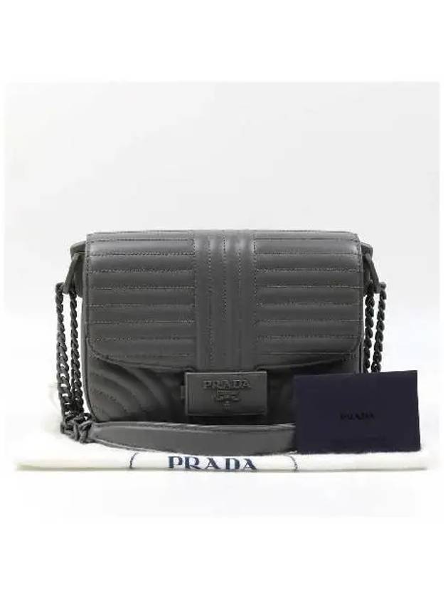 1BD217 Shoulder Bag - PRADA - BALAAN 1