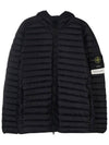 Room Woven Chamber Recycled Nylon Down Padding Hooded Jacket Black - STONE ISLAND - BALAAN 11