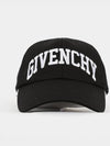 Embroidered Logo Baseball Ball Cap Black - GIVENCHY - BALAAN 2