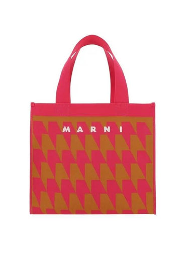 Embroidered Logo Tote Bag Pink - MARNI - BALAAN 1