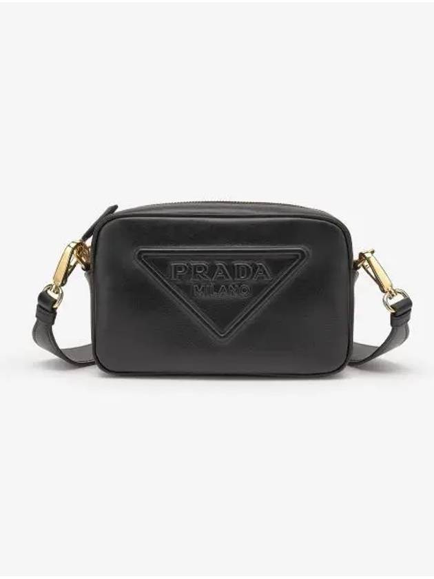 Grace Lux Leather Camera Cross Bag Black - PRADA - BALAAN 2