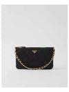 Triangle Logo Chain Pouch Shoulder Bag Black - PRADA - BALAAN 2