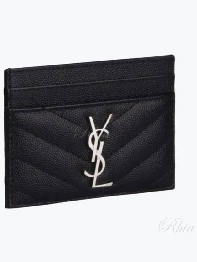 Cassandre Matelasse Card Case In Grain De Poudre Embossed Leather Black - SAINT LAURENT - BALAAN 2