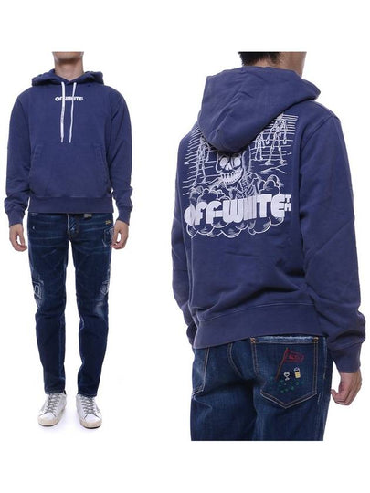 Skull Slim Hoodie Blue - OFF WHITE - BALAAN 2