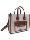 Mini Two-Tone Canvas and Leather Freya Tote Bag Natural Tan - BURBERRY - BALAAN 4