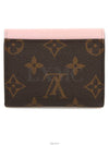 women s wallet - LOUIS VUITTON - BALAAN 5