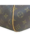 M40144 shoulder bag - LOUIS VUITTON - BALAAN 3