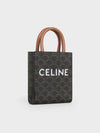 Triomphe Vertical Cavas Small Tote Bag Tan - CELINE - BALAAN 3