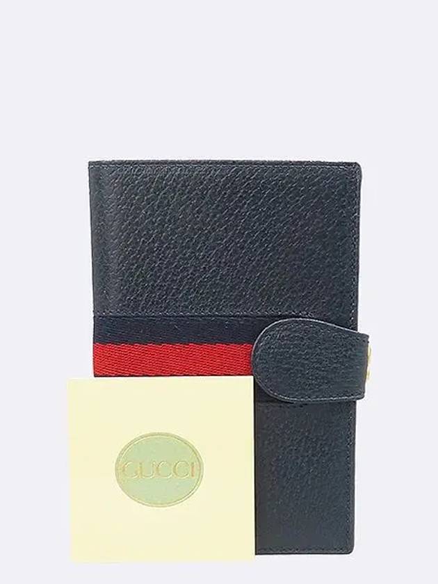 035 Medium wallet - GUCCI - BALAAN 1