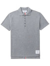 Men's Cotton Pique Center Bag Striped Short Sleeve Polo Shirt Grey - THOM BROWNE - BALAAN 3