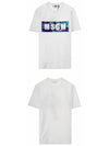 Multi Box Logo Short Sleeve T Shirt White - MSGM - BALAAN 6