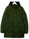 Kids Waffen Hooded Padded Jacket Khaki 751640533 V0055 - STONE ISLAND - BALAAN 1