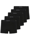 Banding Trunk 5 PACK Briefs M1A 914 MR5PK 79 - PAUL SMITH - BALAAN 2