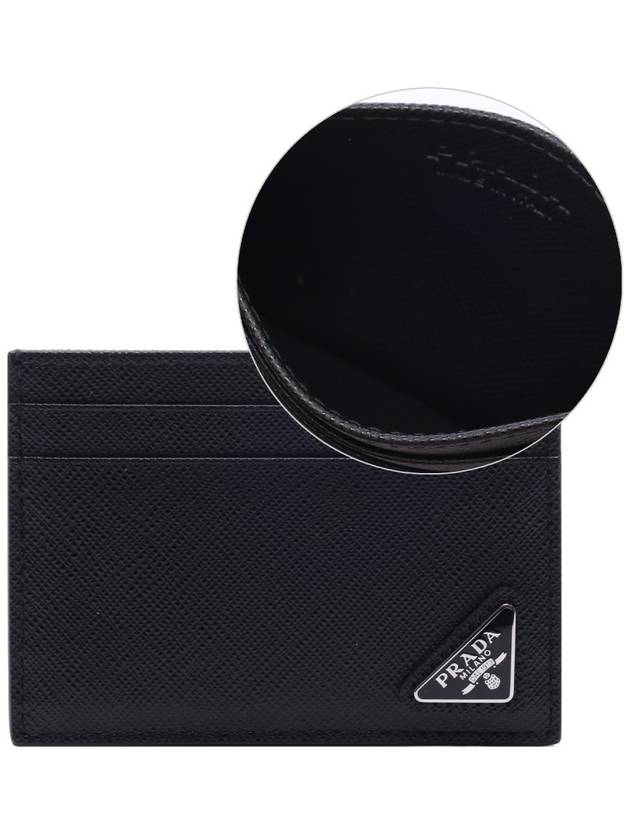 Saffiano Leather Card Holder Black - PRADA - BALAAN 3