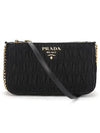 Pocono Goffre Chain Shoulder Bag Black - PRADA - BALAAN 3