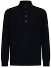 Wappen Patch Half Button Lambswool Knit Top Black - STONE ISLAND - BALAAN 2