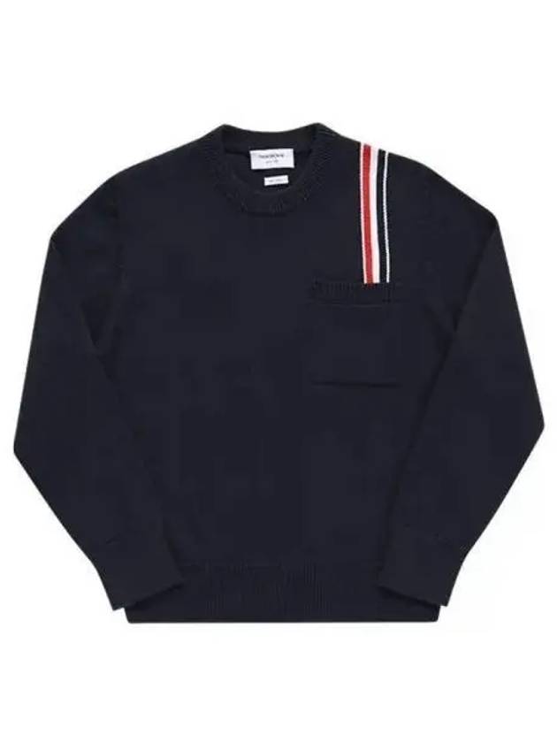 Men s knit 270805 - THOM BROWNE - BALAAN 1