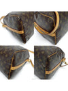 women shoulder bag - LOUIS VUITTON - BALAAN 9