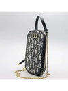 S2114UTZQ Crossbody Bag - DIOR - BALAAN 3