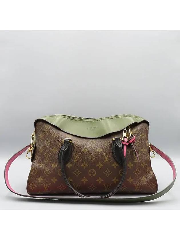 M41455 Khaki Monogram Canvas Tuileries Tote Bag Shoulder Strap 2WAY - LOUIS VUITTON - BALAAN 4