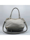 Gray 2 WAY bag - GIVENCHY - BALAAN 1