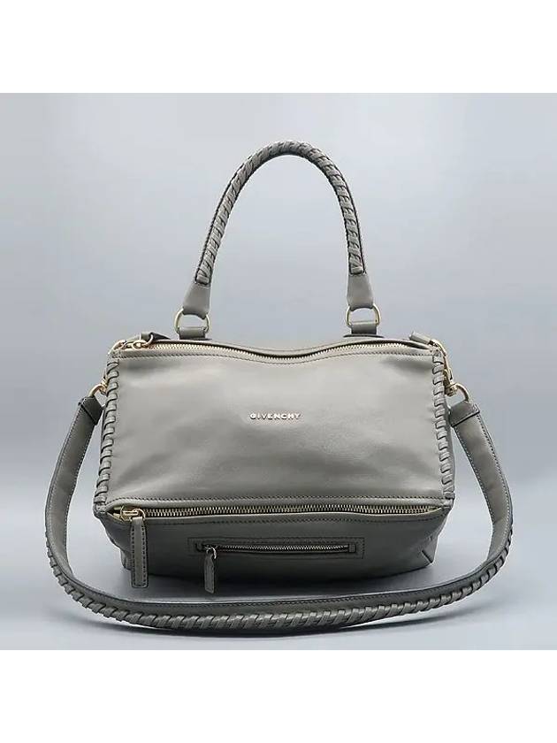 Gray 2 WAY bag - GIVENCHY - BALAAN 1